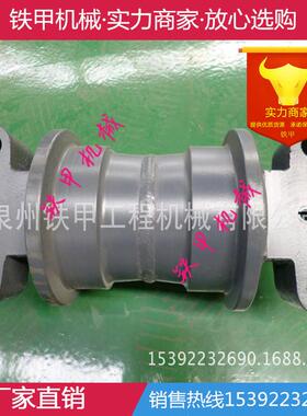 厂家供应工程机械配件 底盘件 四轮一带 现代R215支重轮