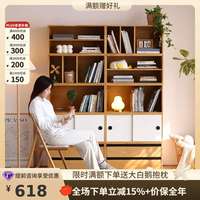 桐語特疊疊樂模塊柜實(shí)木多功能組合電視柜收納書柜餐邊柜儲(chǔ)物斗柜