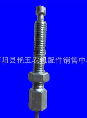 多缸配件莱动配件KM385/390BT四组合