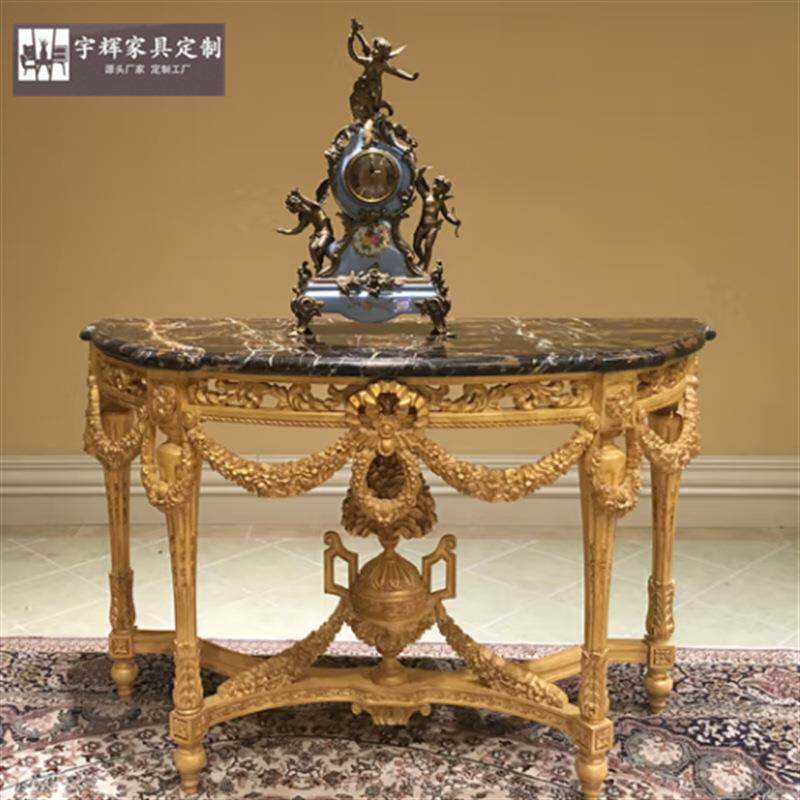 亚历山大家具意式新古典实木雕刻玄关柜大理石面板法式别墅门厅柜