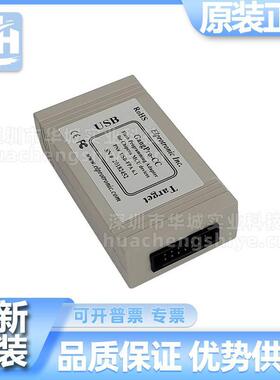 原装GANGPRO-CC-STD TI CC群组编程器Elprotronic 开发工具