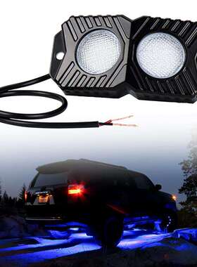 工厂现货汽车改装LED氛围车底灯一拖四蓝色18W底盘灯12V越野车灯