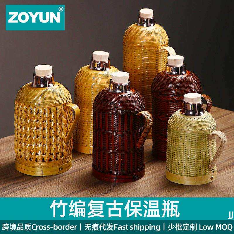 围炉冰茶竹编热水瓶老式复古玻璃暖瓶壶手工藤编开水瓶子小保温瓶