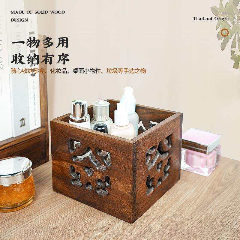 复古茶几木质盒中式客厅茶几桌迷你小收纳盒木质实木桌面上高颜值,玩具/童车/益智/积木/模型,毛绒/玩偶/公仔/布艺类玩具,淘宝优惠券,粉丝福利购,淘宝优惠卷