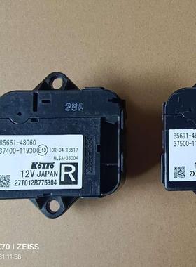 BAIXINDE 大灯 调节器 85661-48060 37400-11930