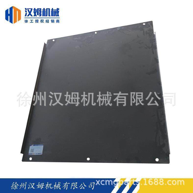 贝斯卡 徐工配件 备件 原厂 420200180 XR200A.05-3 封板四