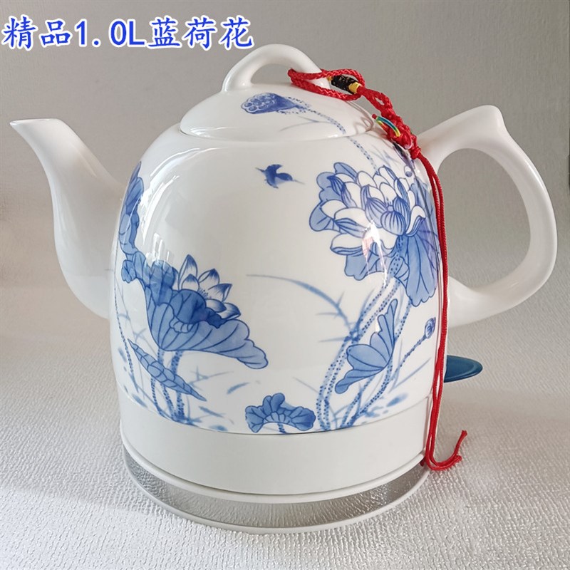 景德镇陶瓷电热水壶瓷器烧水壶青花瓷泡茶壶日用功夫茶壶陶瓷电壶