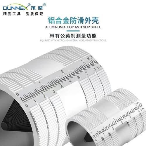 专业不锈钢管倒角器铰刀铜管铝管不锈钢管PVC管内外边去毛刺刮刀