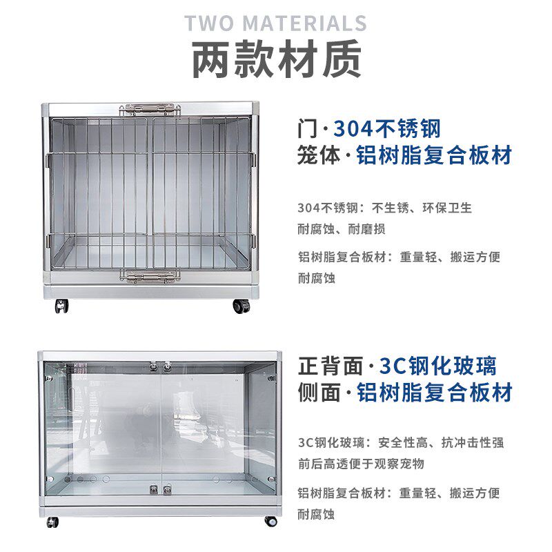 宠物店猫笼子展示柜医院寄养比赛隔离笼室内三层组合繁育猫笼子