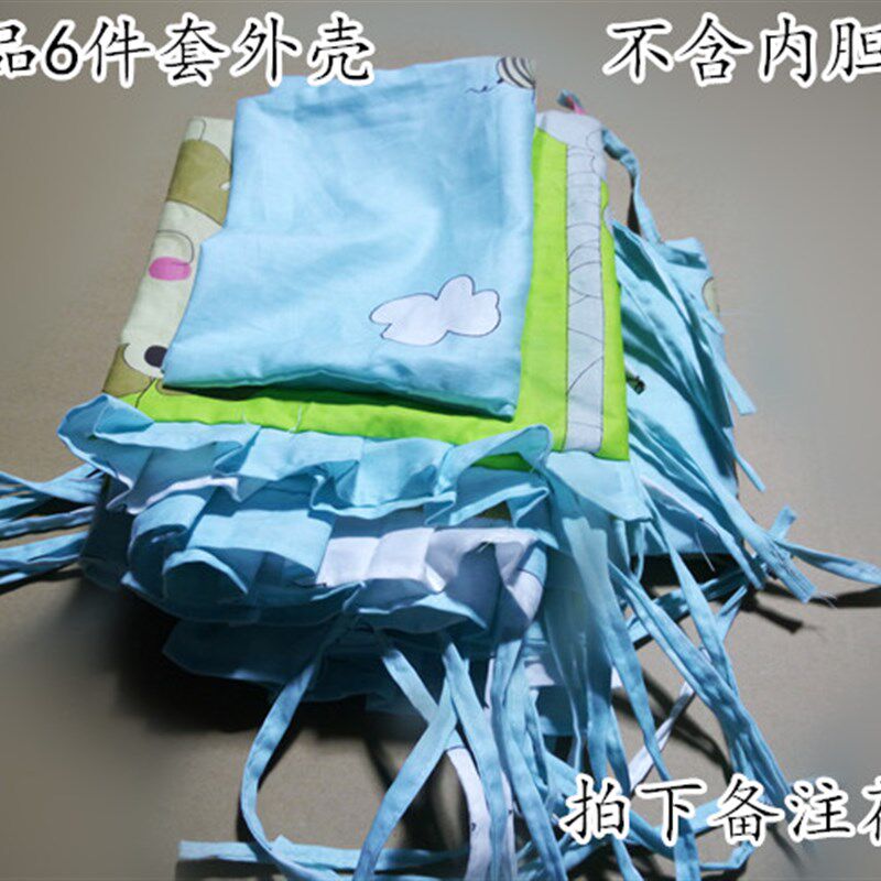 宠物床围 床帏狗垫 实木狗床床帷狗窝可拆洗宠物用品四季特价