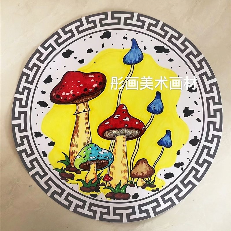 33cm圆形美术边框裱卡纸古风彩色印花边新年仿镜片专业儿童绘画纸