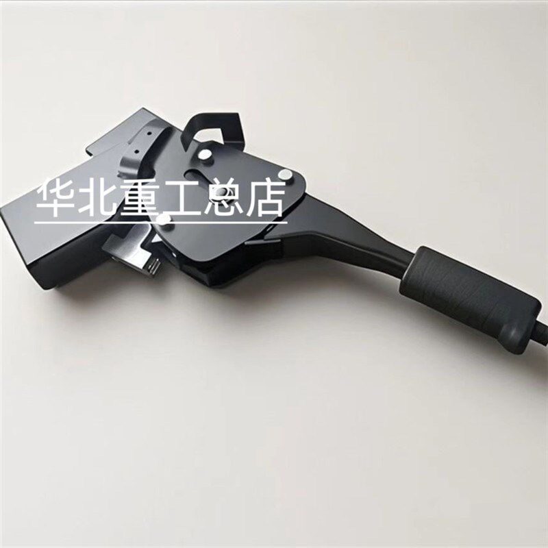 合力叉车叉车配件手刹柄手制动柄刹车手柄带自锁手刹总成合力电车