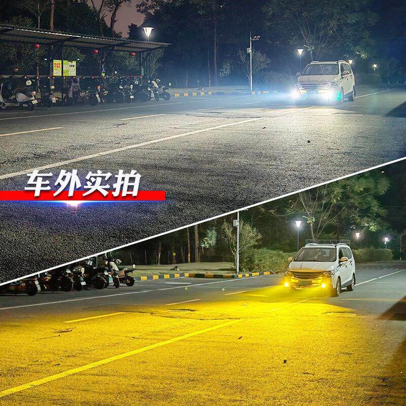 适用于标致301 308 307 3008雾灯改装LED双光透镜远近光大灯射灯