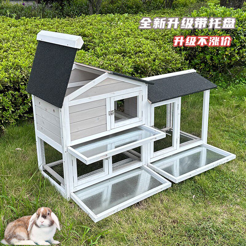 实木质户外鸡窝兔窝鸡鸭窝鸡舍鸽子兔笼子猫窝屋室外宠物窝防水雨