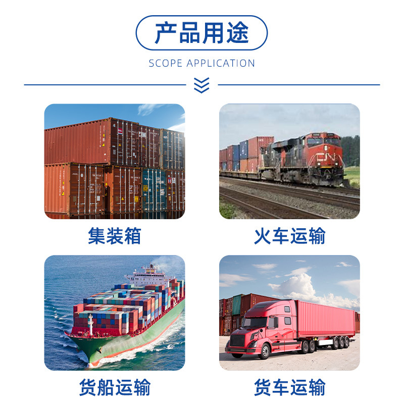 20条集装箱干燥剂棒1000克g货柜专用5连包带挂勾海运仓库防潮SGS