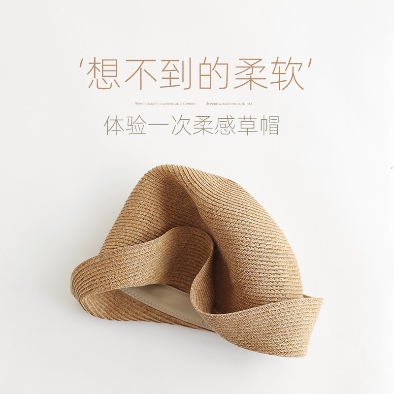 草帽女水桶帽夏季休闲防晒可折叠遮脸帽日系太阳帽小沿遮阳渔夫帽
