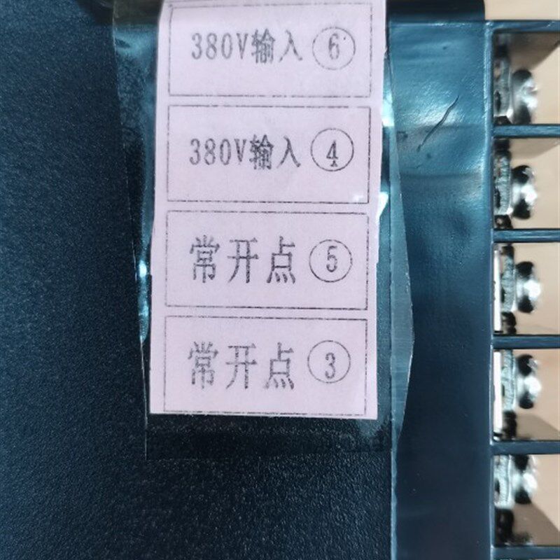 XL-A型 数显循环定时器 XLA XL-A定时器 380V 220V 常开点 XLA型