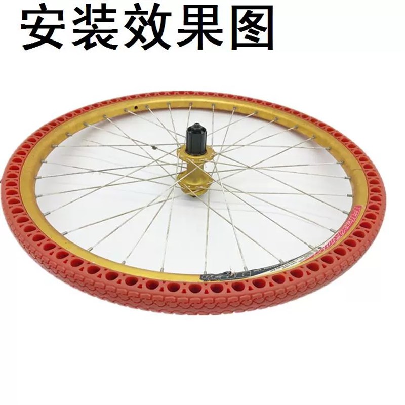 26寸自行车轮胎26x1.50/1.95/2.125山地车单车免充气蜂窝实心外胎