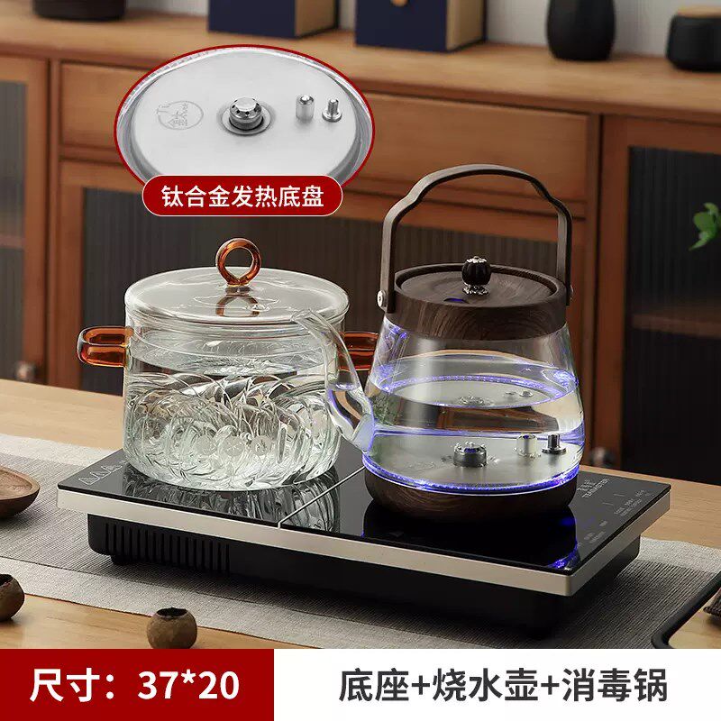 纯钛嵌入式电陶炉电热烧水壶电茶炉全自动底部上水茶台茶桌煮茶器