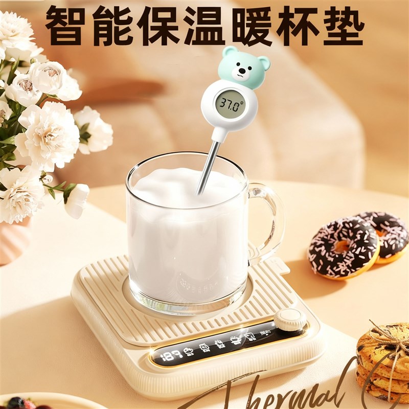 家庭测奶温探针式厨房食品专用温度计烘焙水温迷你测量计婴儿洗澡