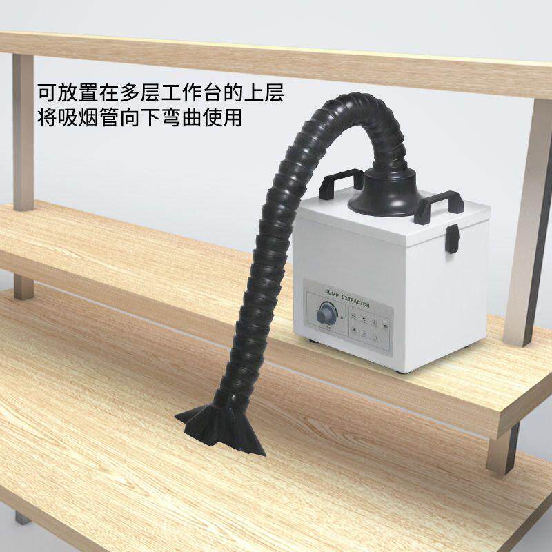 培氧焊锡烟雾净化机器激光打刻专用烙铁工业移动式抽烟吸烟净化器