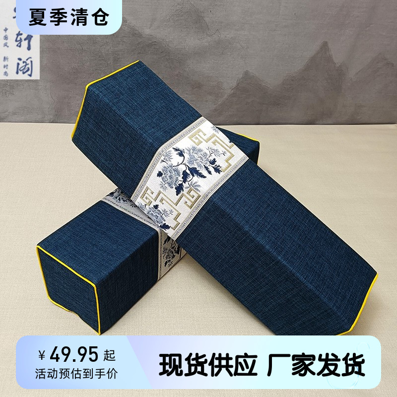 新中式扶手枕红木沙发罗汉床方形长条枕家用明清古典家具加厚海绵