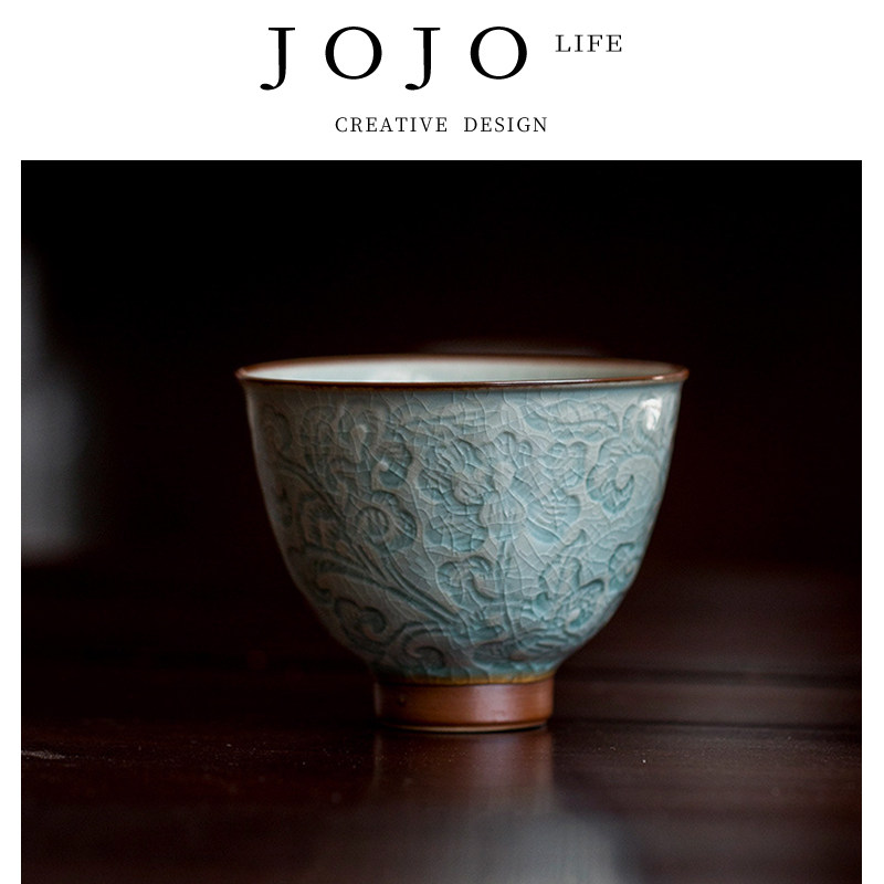 JOJOS L. PD紫泉涧家用浮雕缠枝莲品茶杯陶瓷品茗杯丨安澈