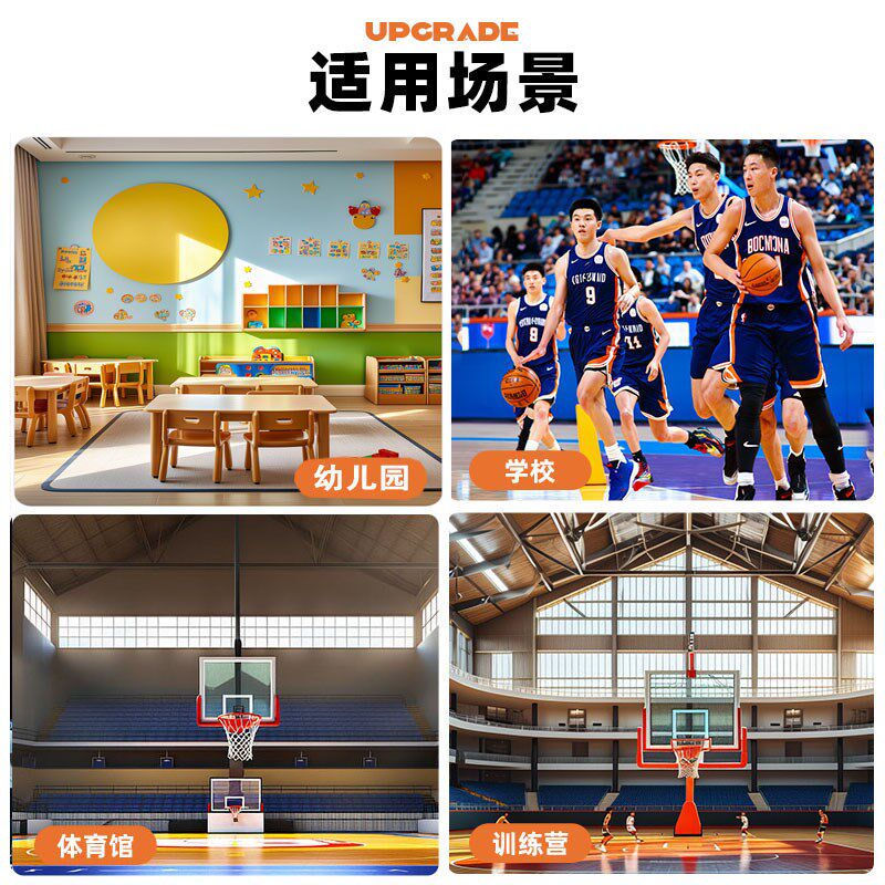 新款幼儿园学校篮球收纳架足球放置架球类可移动推车室内外用加粗