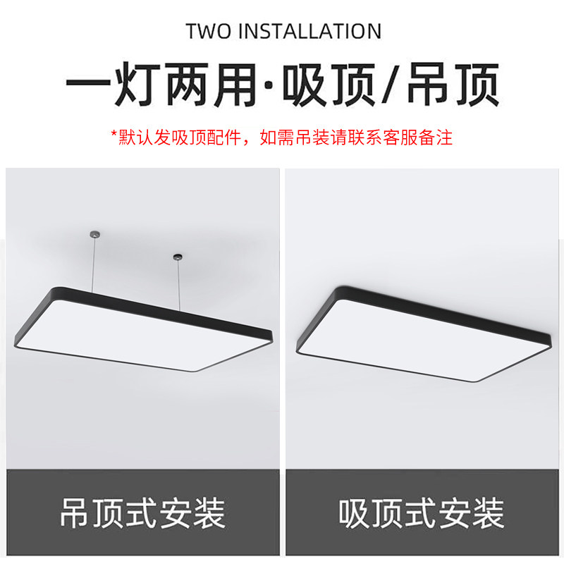理髲店专用灯无影灯吸顶灯超亮led美容院发廊店铺服装店商用吊灯