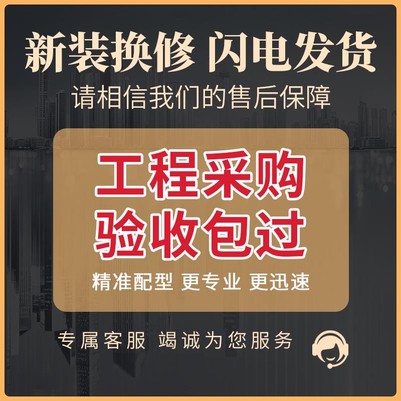 立式多级离心泵CDL/CDLF不锈钢楼宇消防供水增压泵高扬程消火栓泵