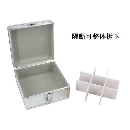 大号印章盒子收纳盒铝合金手提多功能财务印鉴章印章箱印章收纳盒