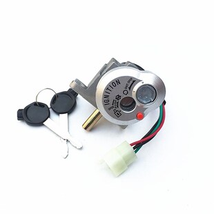 钱江摩托车巧悦QJ110T-8D踏板车套锁 电门锁 坐包锁全车锁电源锁
