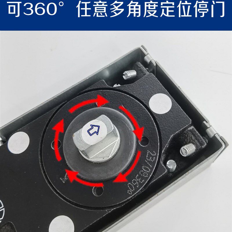 可拆换加高加长轴头玻璃门地弹簧地簧木门360度中旋转重型地弹璜