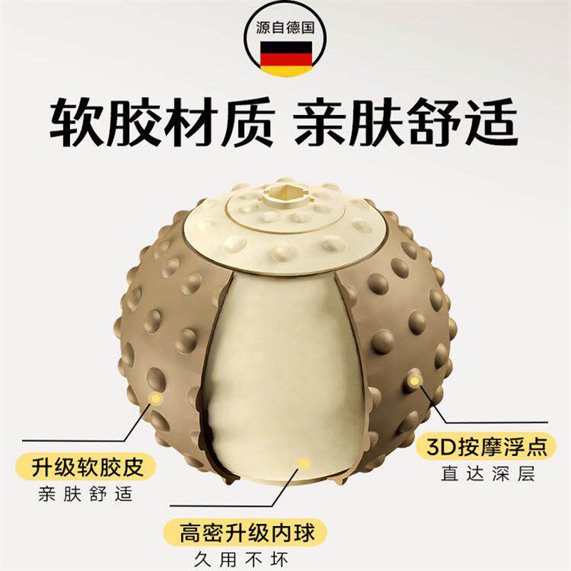足底按摩器家用滚轮肌肉放松扁平足弓支撑后脚跟疼痛锻炼筋膜球炎