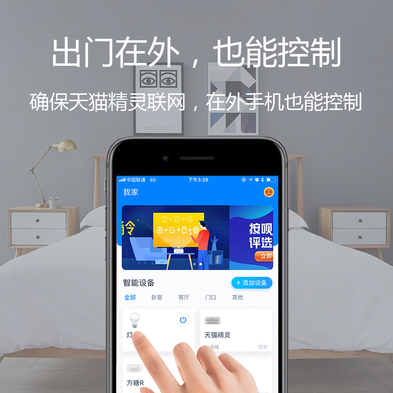 卧室阅读落地灯带氛围灯极简轻奢卧室温馨可调光落地灯