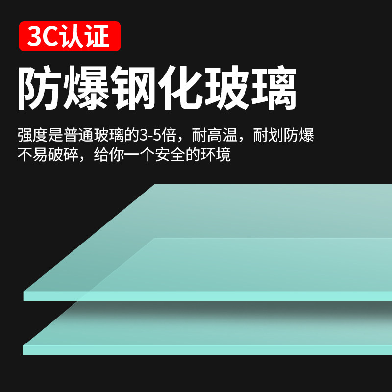 防暴器材柜安保反恐装备器械柜安全工具柜应急放置柜防爆盾牌柜子