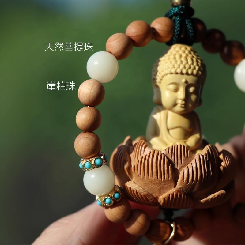 汽车挂件车内吊饰桃木莲花小佛平安福高档车载后视镜男女士挂饰品