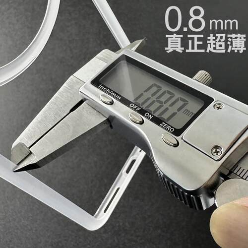 适用于VIVOX200纯边框X200Pro手机保护套mini壳PP保护X100SPro镂