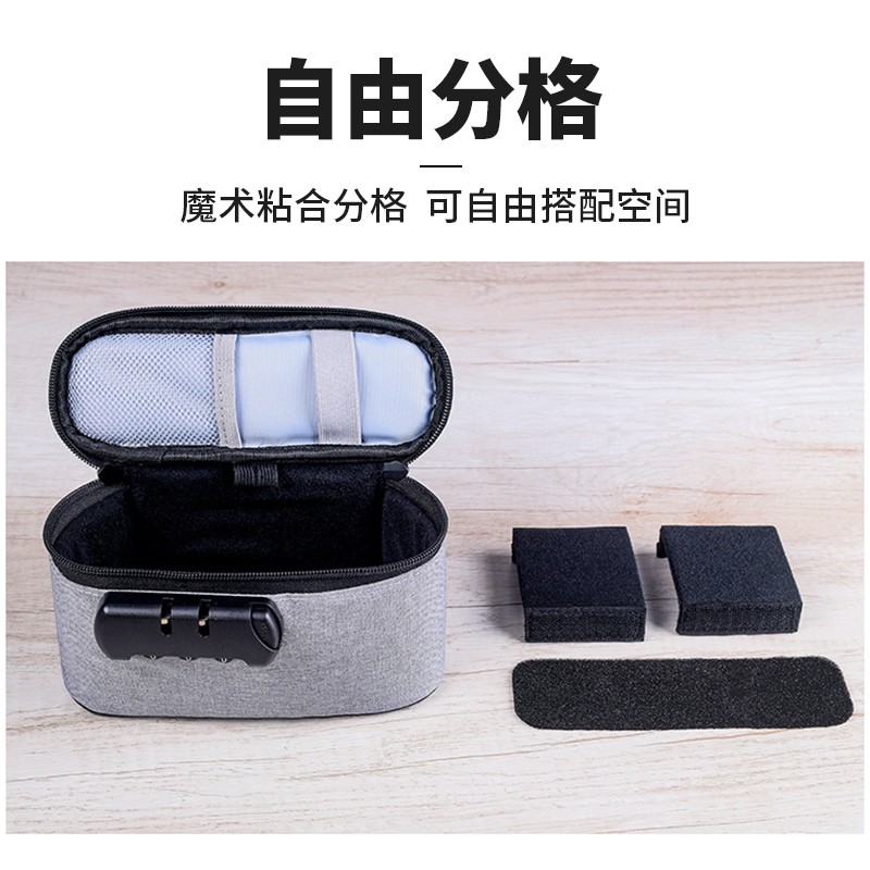 印章收纳包便携式印章盒公章盒装章印的收纳盒子密码印鉴盒印章收