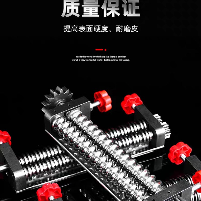 俊媳妇电动压面机面条机切面刀不锈钢配件扁面刀细面刀圆面刀搓条