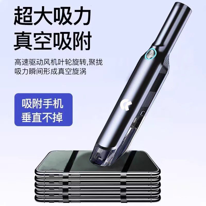蔚来ES6/EC6/ES78/ET7/ET5车载吸尘器车用无线充电汽车家用大吸力