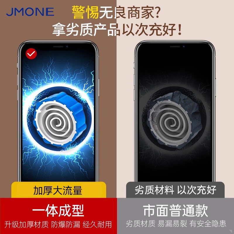 电热水器防电墙隔电墙通用型配件家用防漏电保护器防火墙安全接头