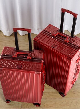 红色结婚行李箱陪嫁箱女2024新款新娘婚礼备婚用24寸拉杆密码箱子
