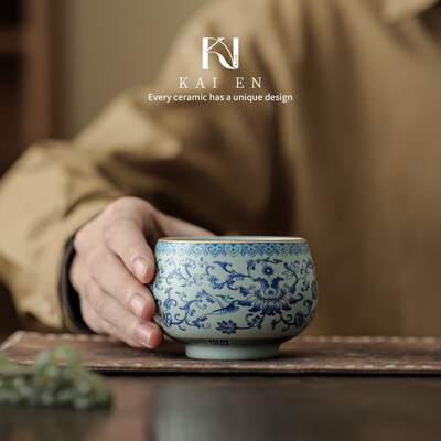 楷恩陈培明大师天青汝窑主人杯高档男士茶杯陶瓷品茗杯单杯礼盒装