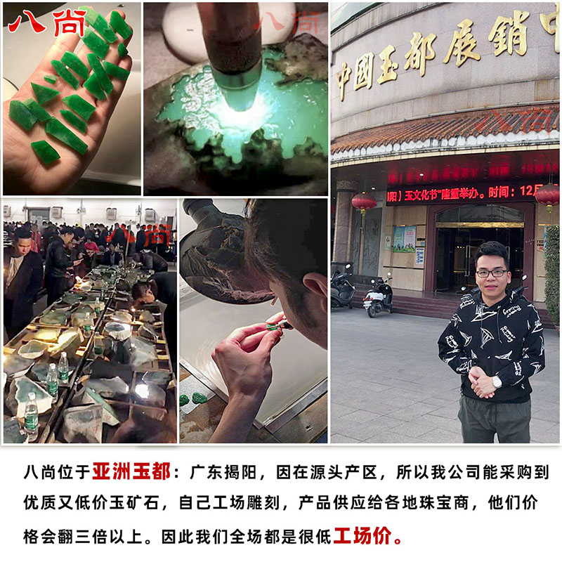 正品天然真玉按摩脚垫鹅卵石足底按摩拖鞋踩垫滚轮脚底穴位按摩器