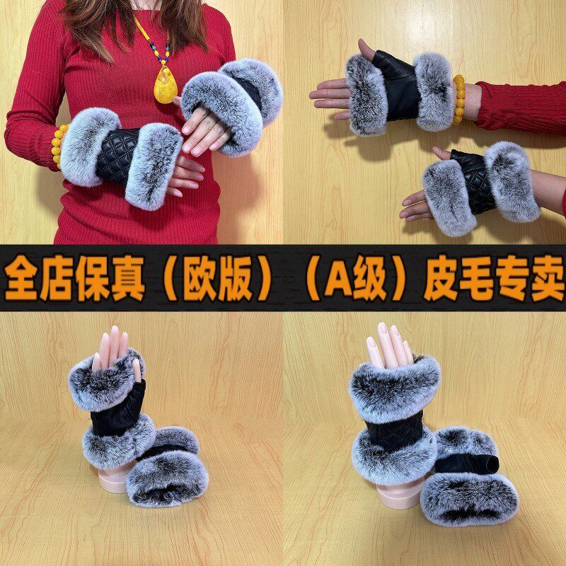 俄罗斯女士半指羊皮手套冬季保暖真皮触屏手套真獭兔毛头层羊皮棉