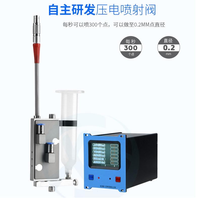 视觉点胶机全自动高速喷射喷胶设备汽车壳密封条涂胶机自动点漆机