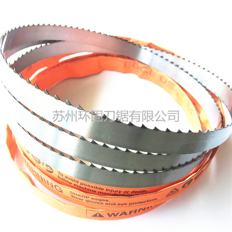 锯骨机锯条30型切骨机锯条WAB-30C-3A 型2360锯条锯猪蹄排骨锯片
