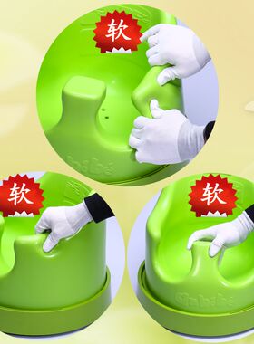 安贝贝宝宝学坐椅婴儿座椅pu加大儿童餐椅多功能洗澡坐凳小孩沙发