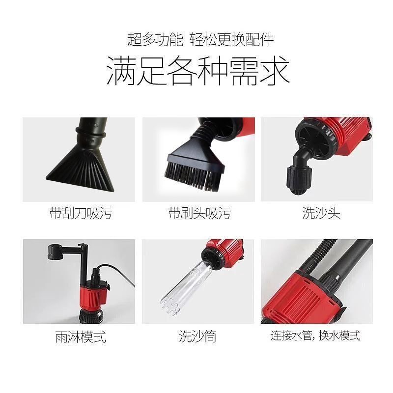美国no1鱼缸电动换水器自动吸污泵吸便器吸水洗沙吸鱼粪器抽水泵
